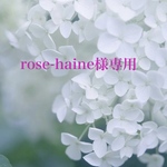 rose-haine様オーダー　ヴィンテージラベル柄ブラウンがま口ポーチ