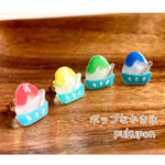 〈1ペア〉かき氷　ピアス/イヤリング/キッズイヤリング