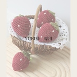 YURI様　専用