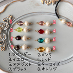 [2.ピンク] チェコル ✖︎ Myselect コードブレスレット