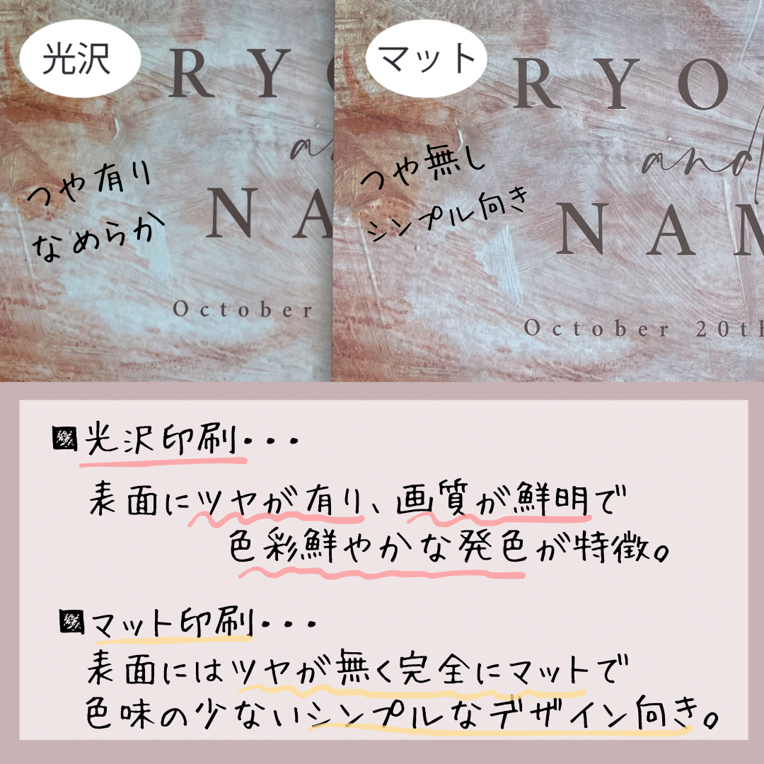 〖 お急ぎ対応可 〗pink & gold ウェルカムボード 結婚式 婚約 最短3日以内に発送可】Pink & Gold ウェルカムボード 結婚式