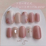 【即日発送】※フリーサイズ　はんなり桜　ネイルチップ
