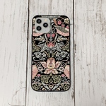 ウィリアムモリス　iPhoneケース 15 14 13 mini SE スマホケース