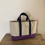 sale【送料込】帆布トートバッグ横長M