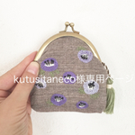アネモネ刺繍のがま口