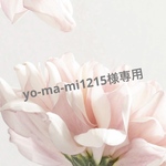 (yo-ma-mi1215様専用)【リボンのお弁当袋】保冷保温　バスケット柄×チェック(グリーン)　