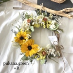 \ひまわり/ドライフラワー夏リース　イエローオレンジ25cm