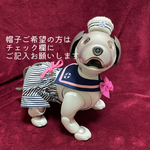 aiboセーラー服