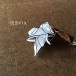 カラーの花束 ブローチ