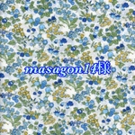 masagon14様専用