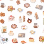 カフェ PET フレークシール 40枚set《food》 [F656]