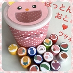 ぽっとん落とし♡うさぎ♡知育教材♡ポットン落とし