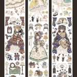 洋服千金　PETテープ　『1ループ』