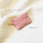 kumasan スモーキーピンク　コインケース　くま　