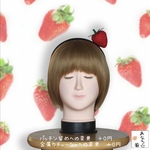 いちごカチューシャ🍓(パッチン留め変更可)