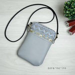 少し大きめ♪刺繍リボンとフェイクレザーのスマホポシェット＊サコッシュ