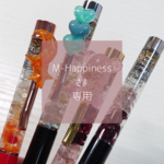 M-Happiness さま専用 魔法の杖オルゴナイト