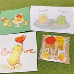 ぴすけのミニ詰合せ