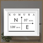 【世界で一つのオリジナルポスター】No.422 緯度経度ポスター　⭐️人気⭐️A4 ポスター　北欧　アート　プレゼント　北欧　記念日　