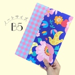 ラスト 1枚　B5判　ブックカバー　左右兼用　栞紐が取り外しできる♪　「カラフル大きな花柄」
