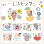 LINEスタンプ ♡ 夏デザイン 8個セット