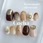 ネイルチップ　ニュアンスネイル