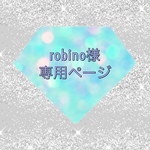 ホイップデコ　トレカケース