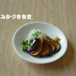 ミニミニ我が家の副菜（１０９）