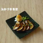ミニミニ我が家の副菜（１１０）