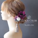アネモネとマムのヘッドドレス ヘアアクセサリー 髪飾り＊浴衣 袴 和装 卒業式 成人式 ウェディング 結婚式 白無垢 振袖小物 和装小物 前撮り 後撮り