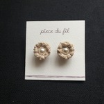 フリルピアス