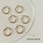【4個】 304 フープピアス　ステンレス　ゴールド 20mm