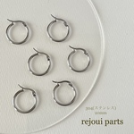 【4個】 304 フープピアス　ステンレス　シルバー 20mm