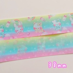 虹色Babyリボン 幅38mm 長さ2m