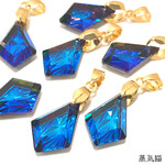 【夜海の欠片】ガラスチャーム ブルー 2個【ピアス イヤリング素材】