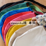 damanho様専用ご注文ページ