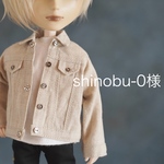 shinobu-0様専用ページ