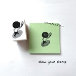 再販✨️【後ろ姿のダレカ お花どうぞ】 しょうゆう ラバースタンプ スタンプ