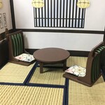 【夏割】ちゃぶ台＆座椅子セット　ミニチュア家具