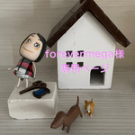 🐶キョロちゃん&一恵ちゃん🐶専用ページ
