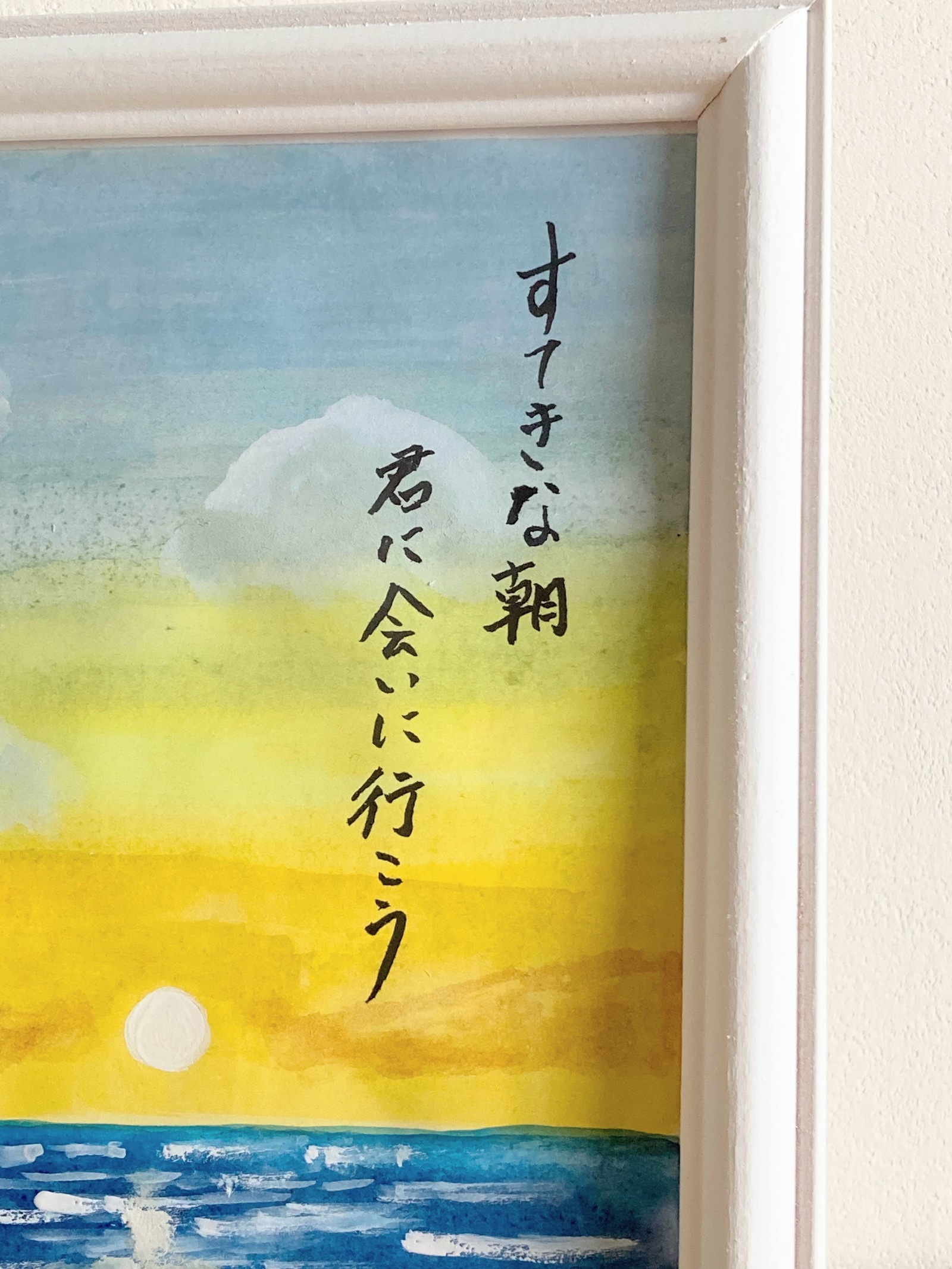 ぷうあさま専用（原画）赤い黄昏に【A5サイズ／水彩画／#2632】 ぷう