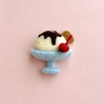 🆕とろ〜りチョコレートサンデー 羊毛フェルトブローチ