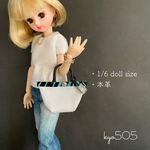 1/6 doll size本革バッグ　青ブラックシンプルトート