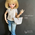1/6 doll size本革バッグ　おとな夏バッグ