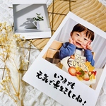 A3 【C 縦型】敬老の日 カレンダー 敬老の日 おじいちゃん おばあちゃん プレゼント ポスター オリジナル 
