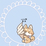 『coto 様専用』
