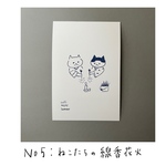 ［2枚セットポストカード］ねこたちの線香花火　meganehankoのポストカード