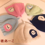 [受注生産]とんがりベレー帽