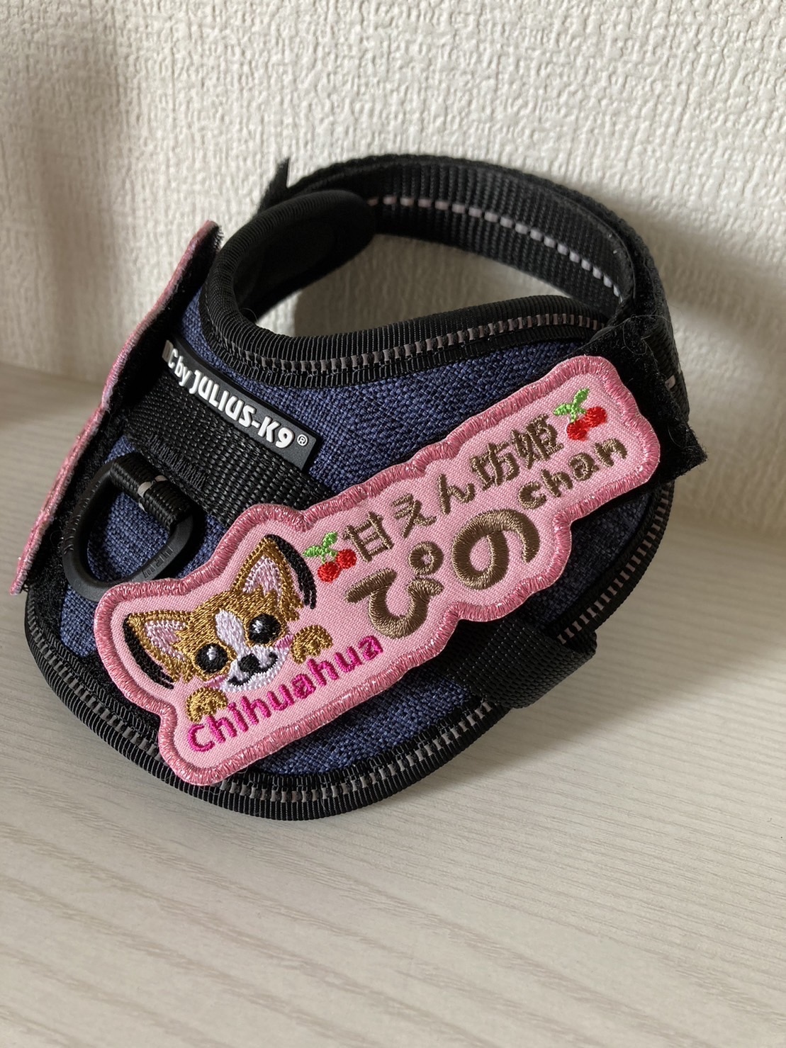 ユリウスk9対応☆ネームタグ☆ネームラベル☆ハーネス用ワッペン