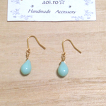 【送料無料】しずく green & blue